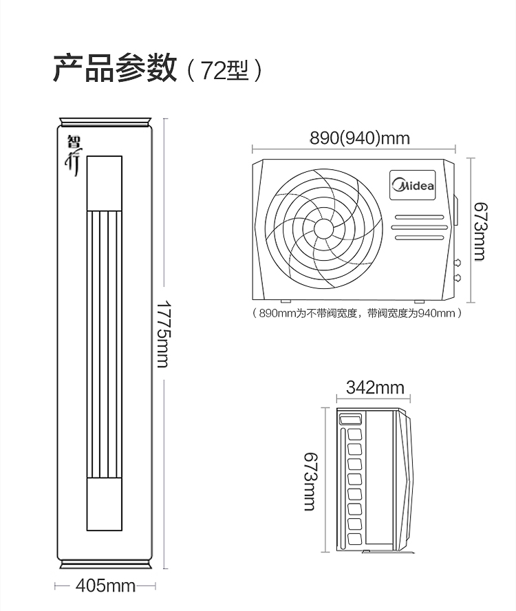 详情-17.jpg