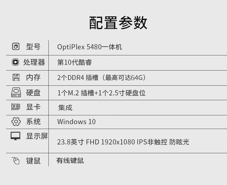 详情-02.jpg
