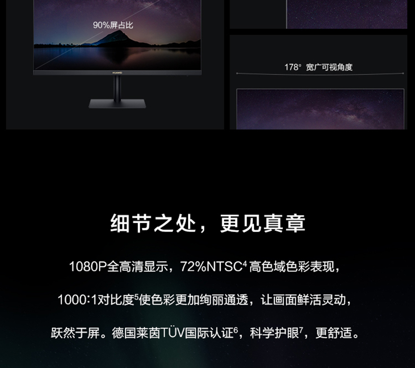 详情-04.jpg