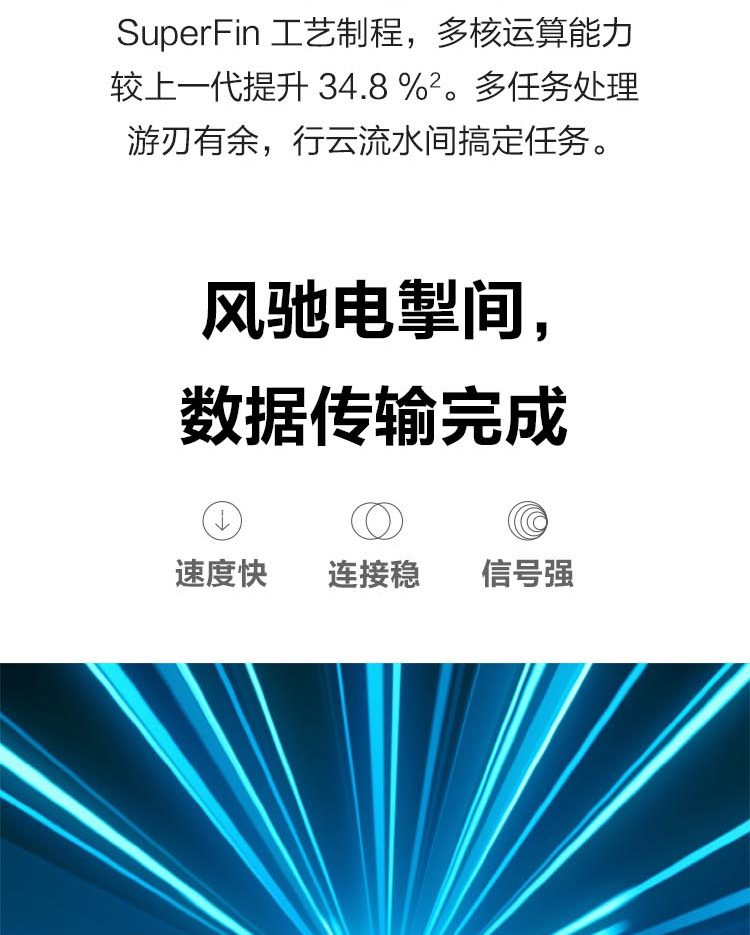 详情-03.jpg