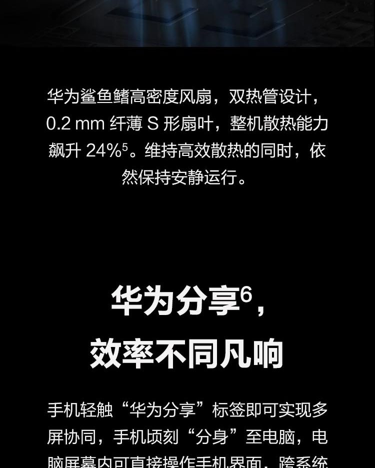 详情-08.jpg