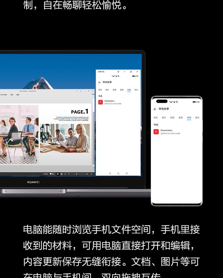 详情-11.jpg