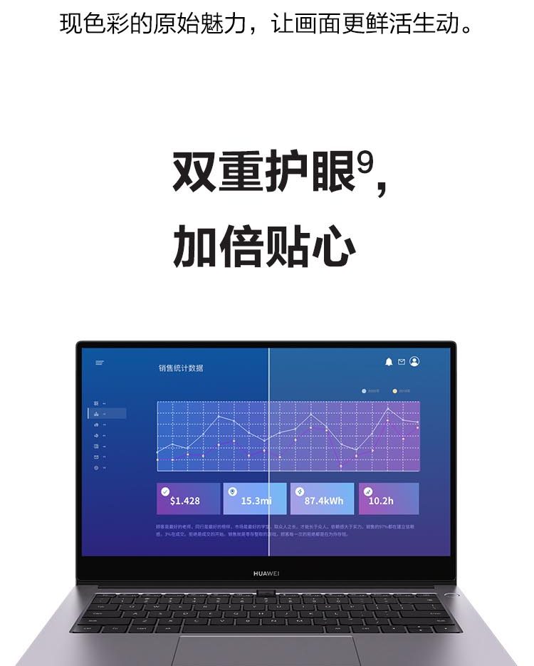 详情-19.jpg