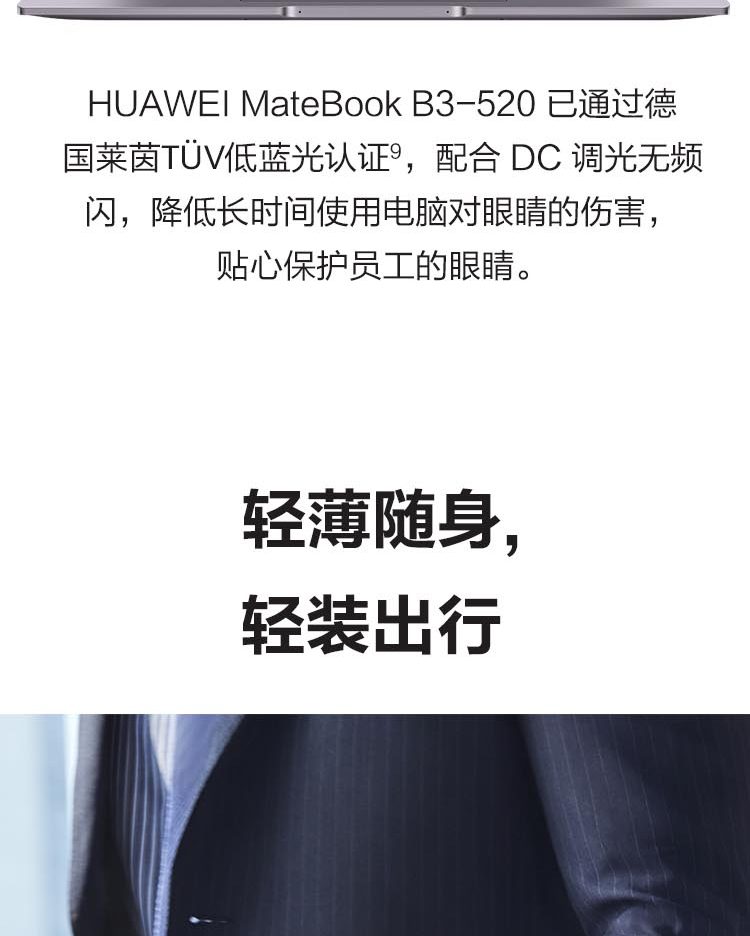详情-20.jpg
