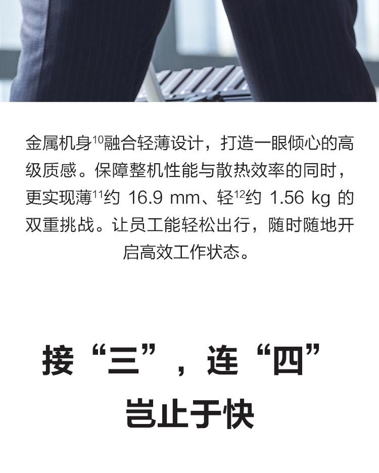 详情-22.jpg