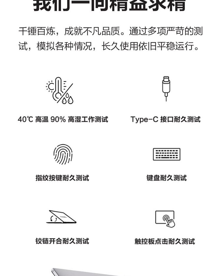 详情-27.jpg