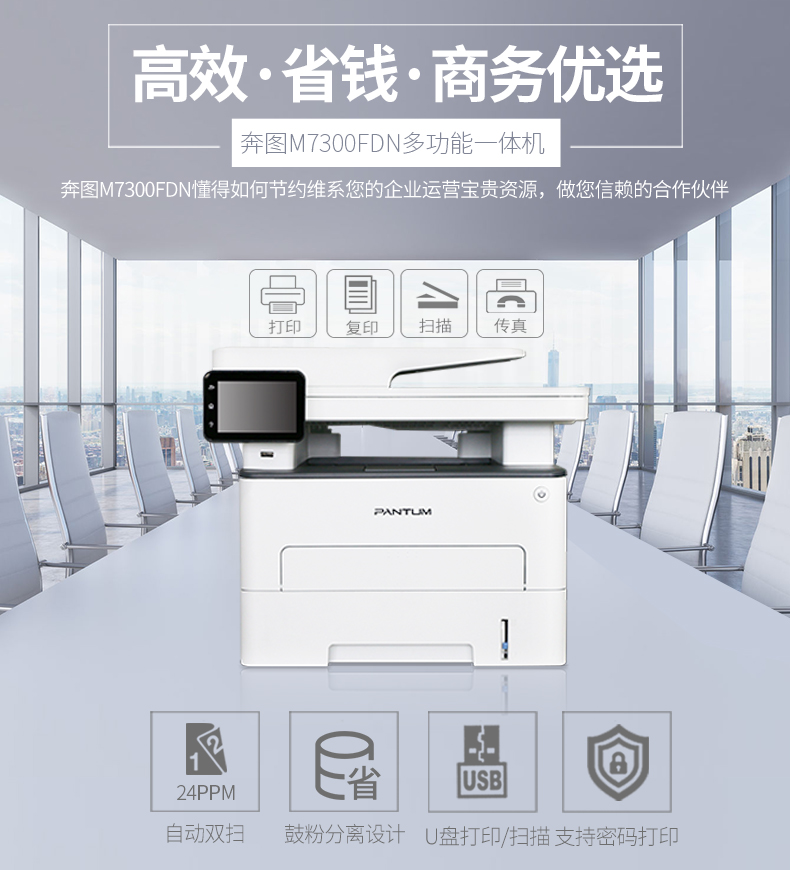 详情-01.png