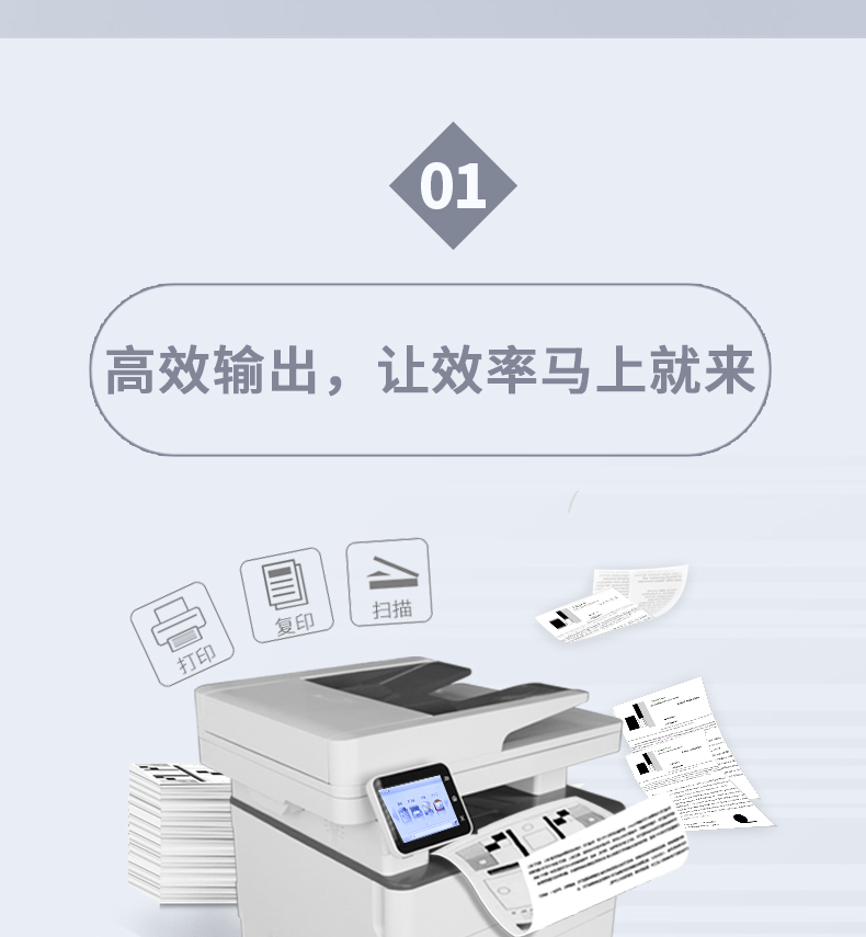 详情-02.png