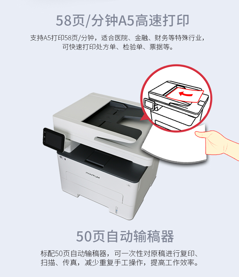 详情-04.png