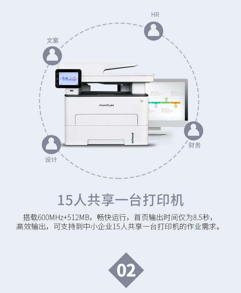 详情-05.png