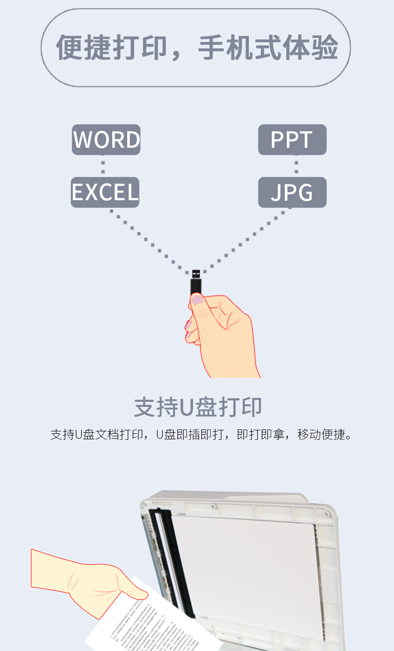 详情-06.png