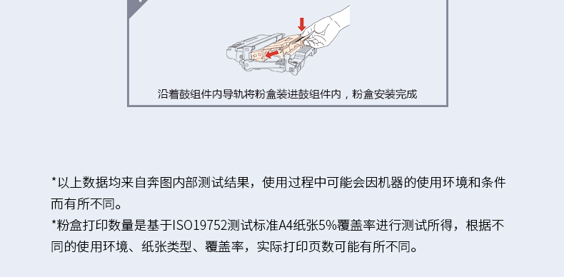 详情-11.png