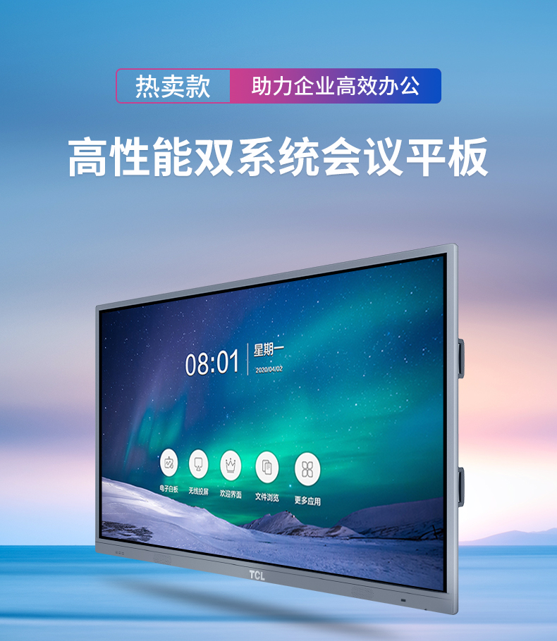 详情-01.jpg