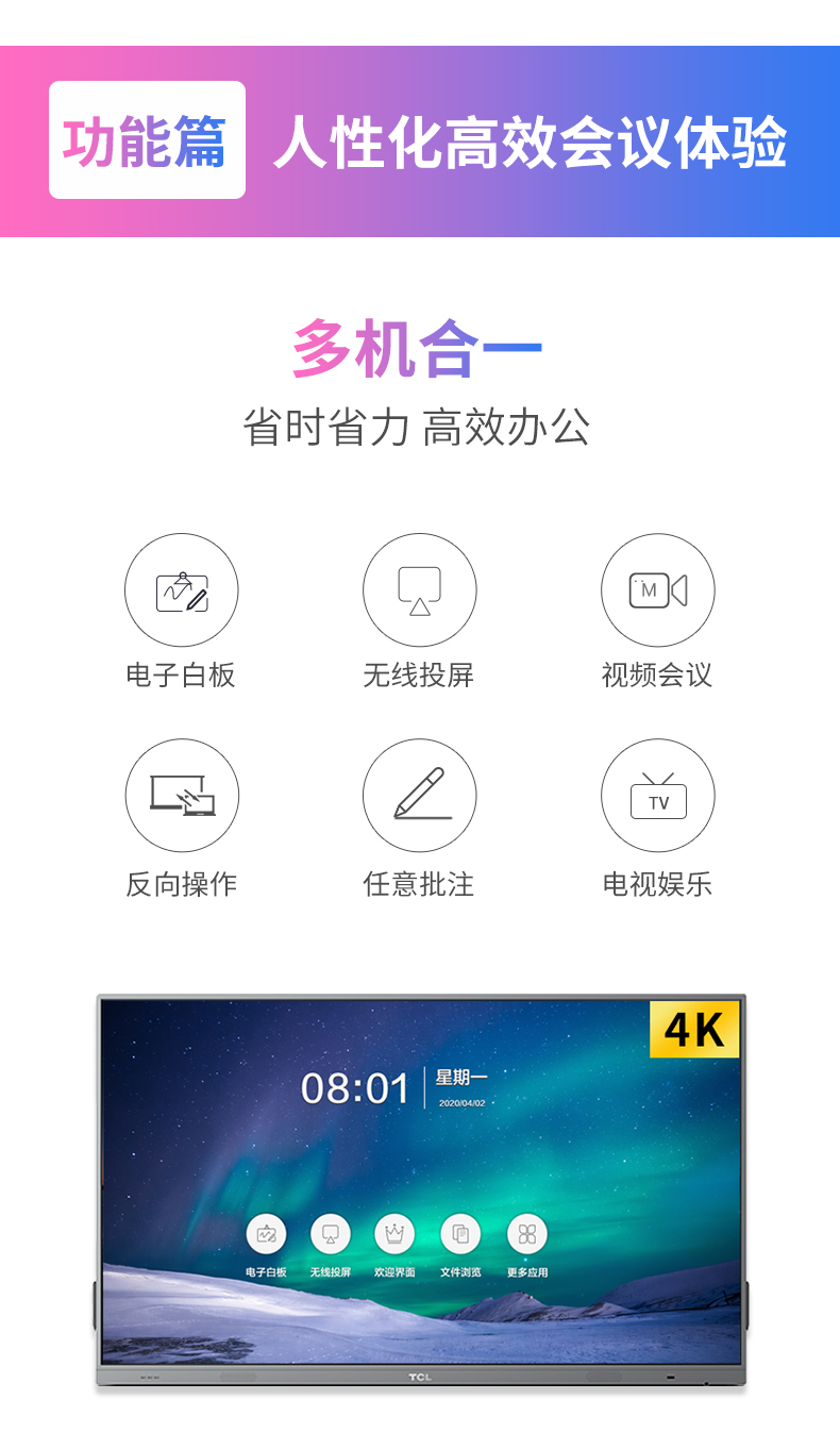 详情-03.jpg