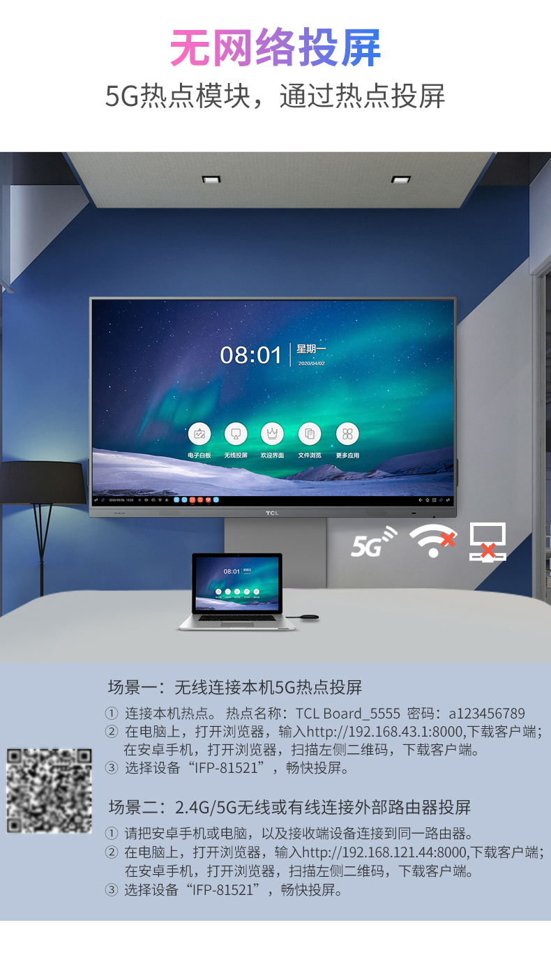 详情-08.jpg