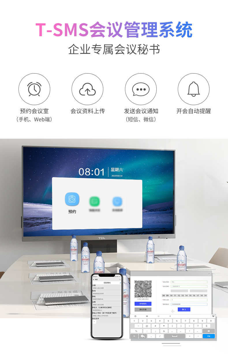详情-10.jpg