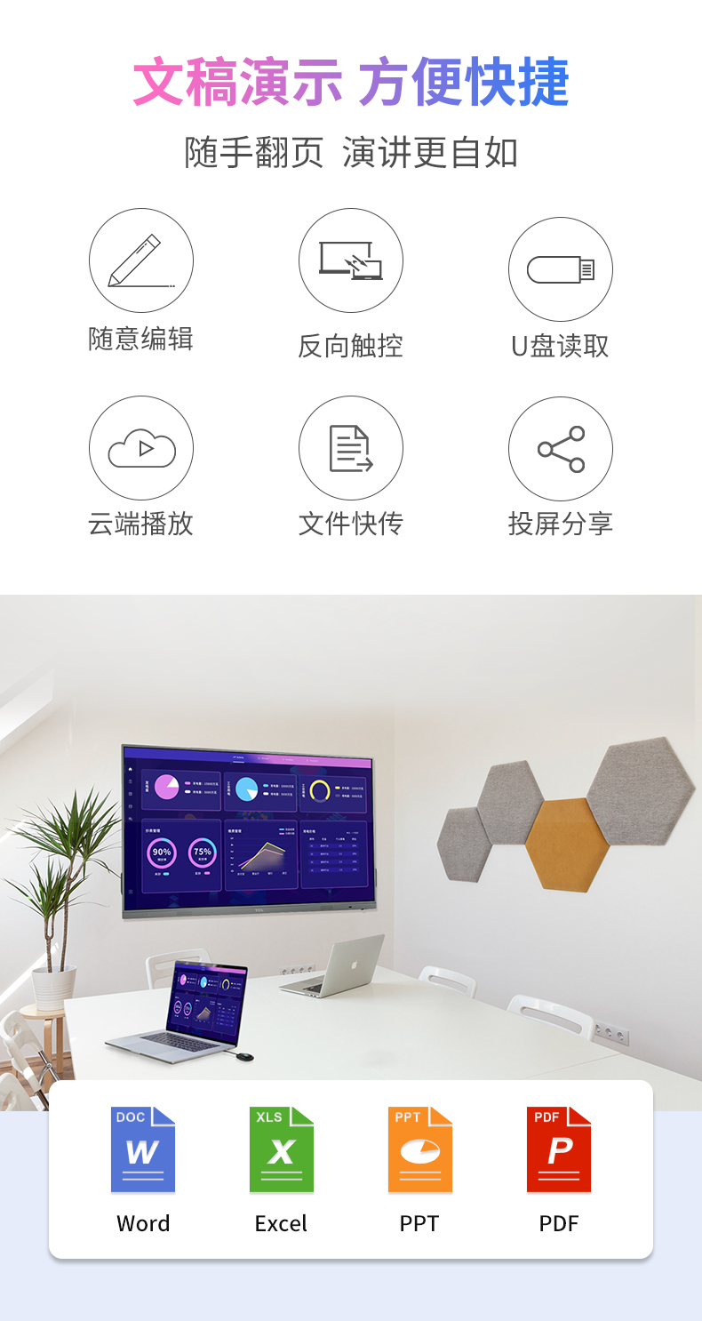 详情-11.jpg