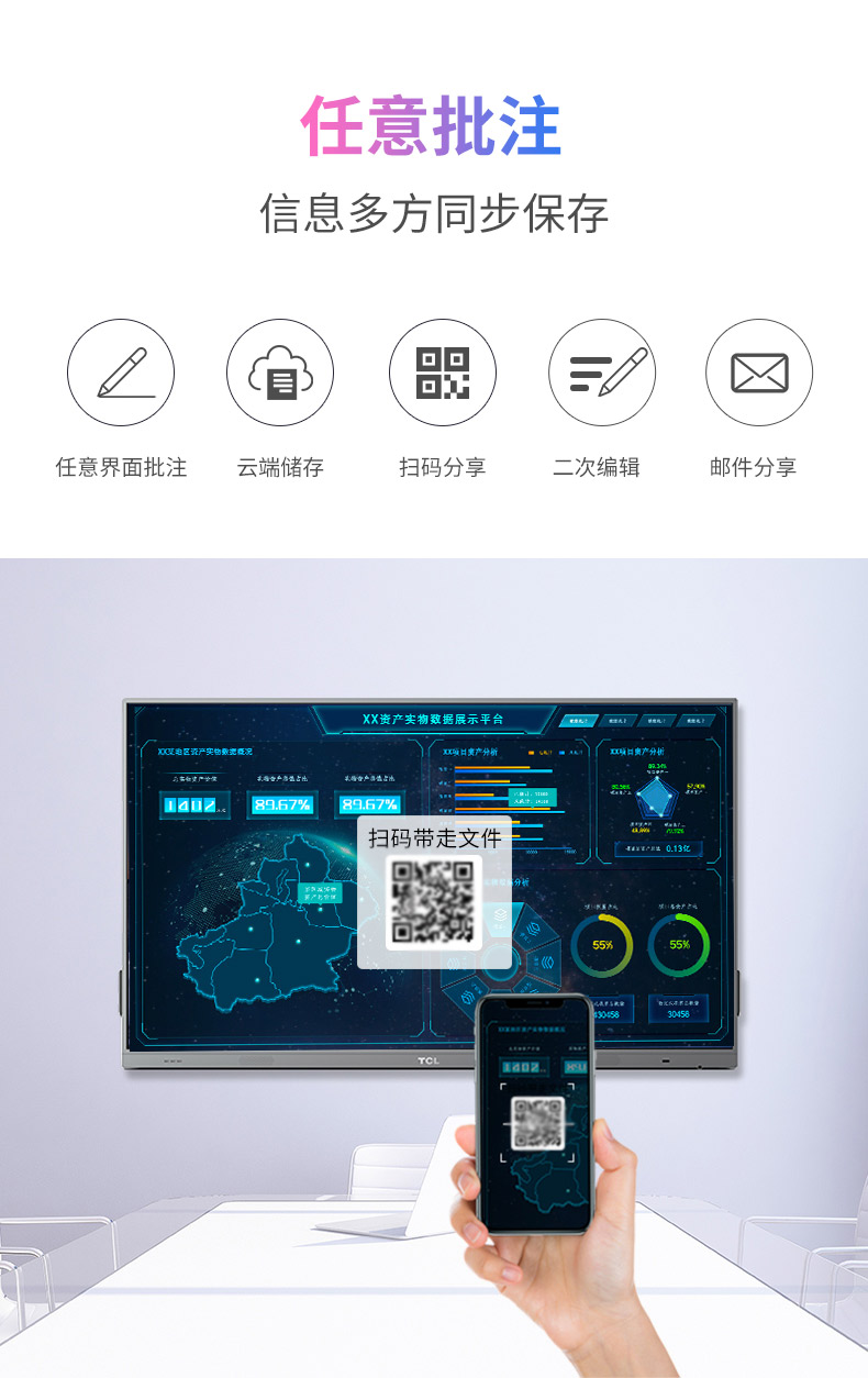 详情-12.jpg