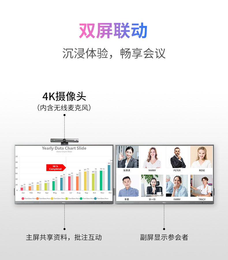 详情-13.jpg
