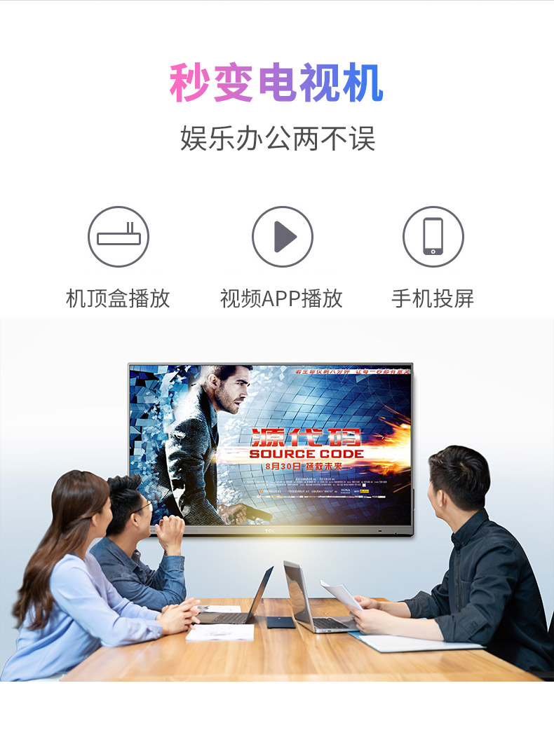 详情-14.jpg