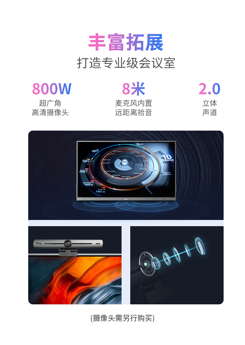 详情-21.jpg