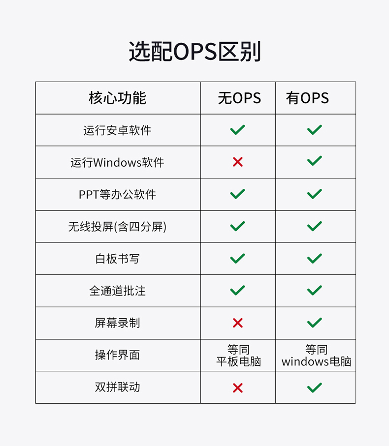 详情-24.jpg