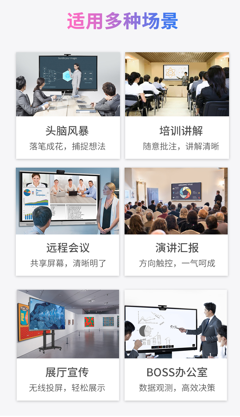 详情-25.jpg