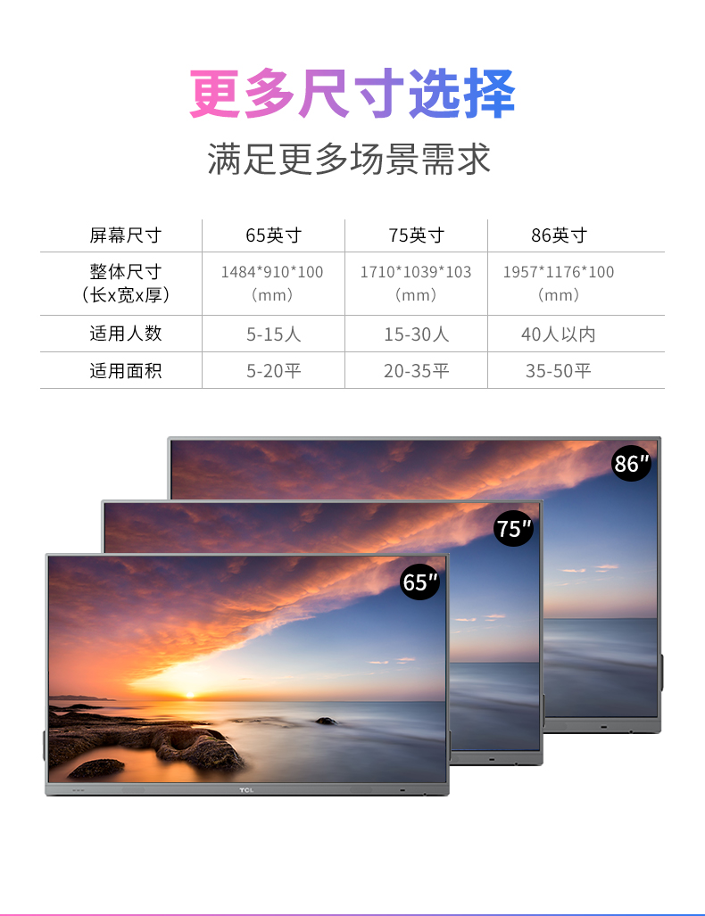 详情-26.jpg