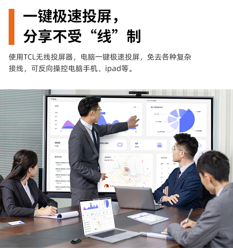 详情-13.jpg