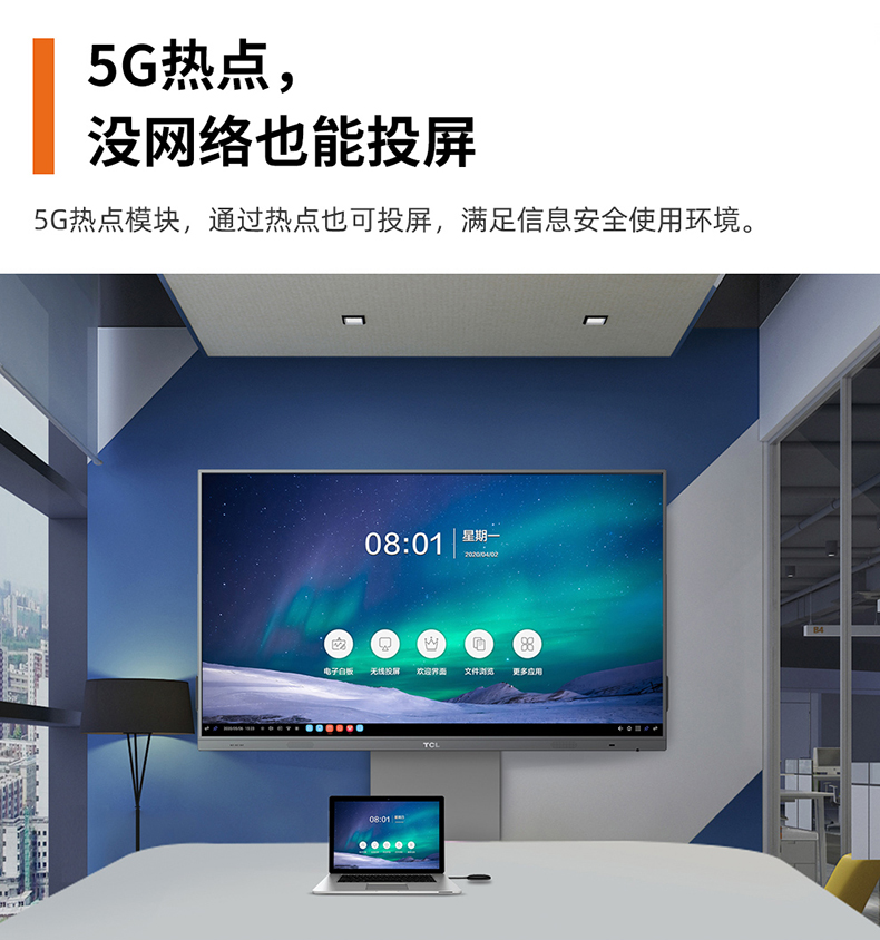 详情-14.jpg