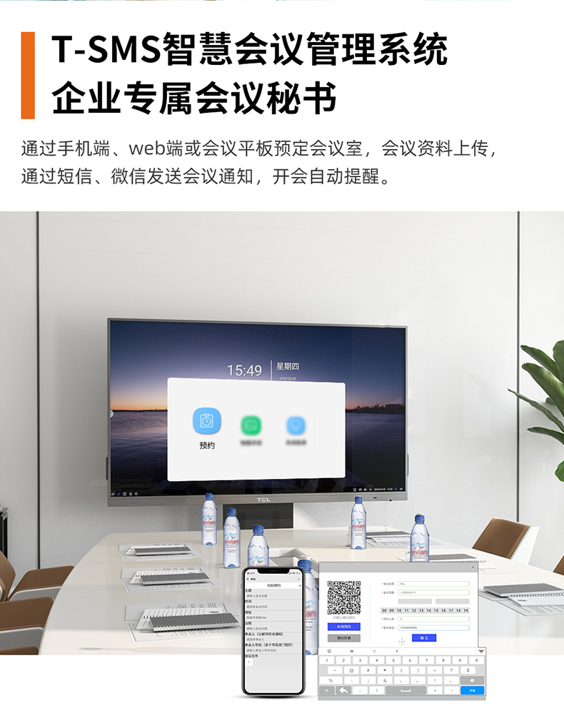 详情-22.jpg