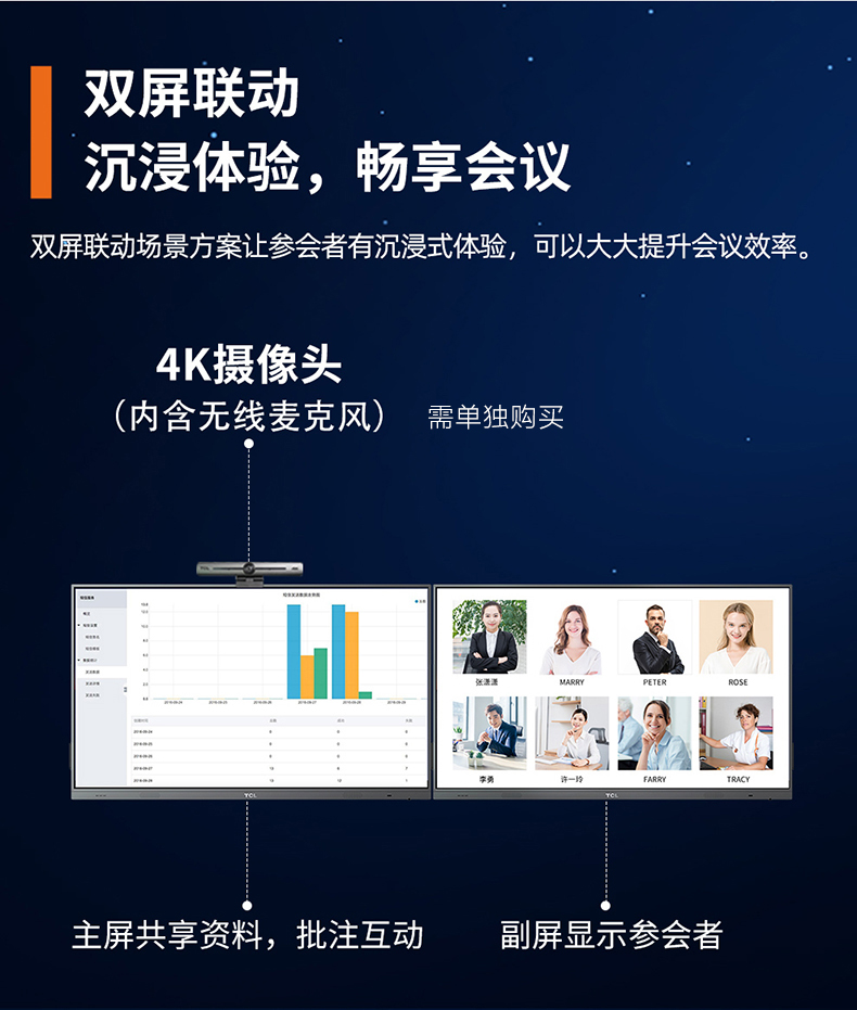 详情-26.jpg