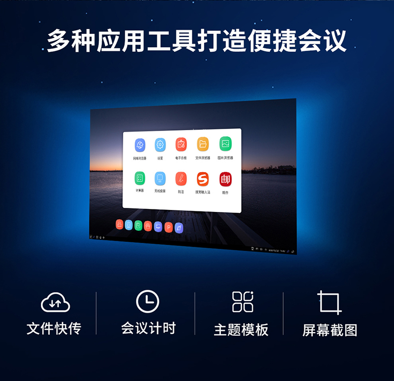 详情-28.jpg
