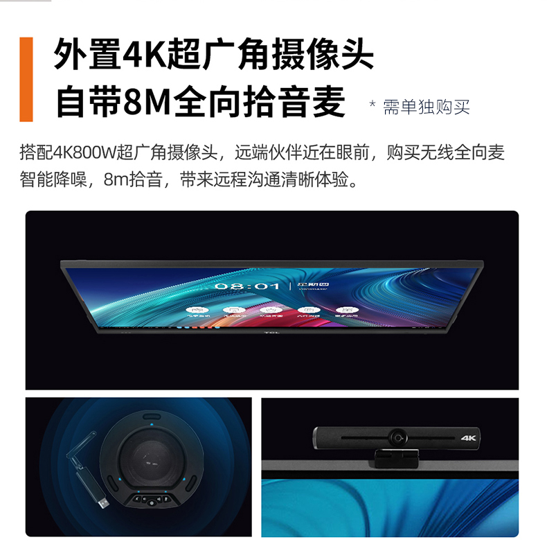 详情-32.jpg