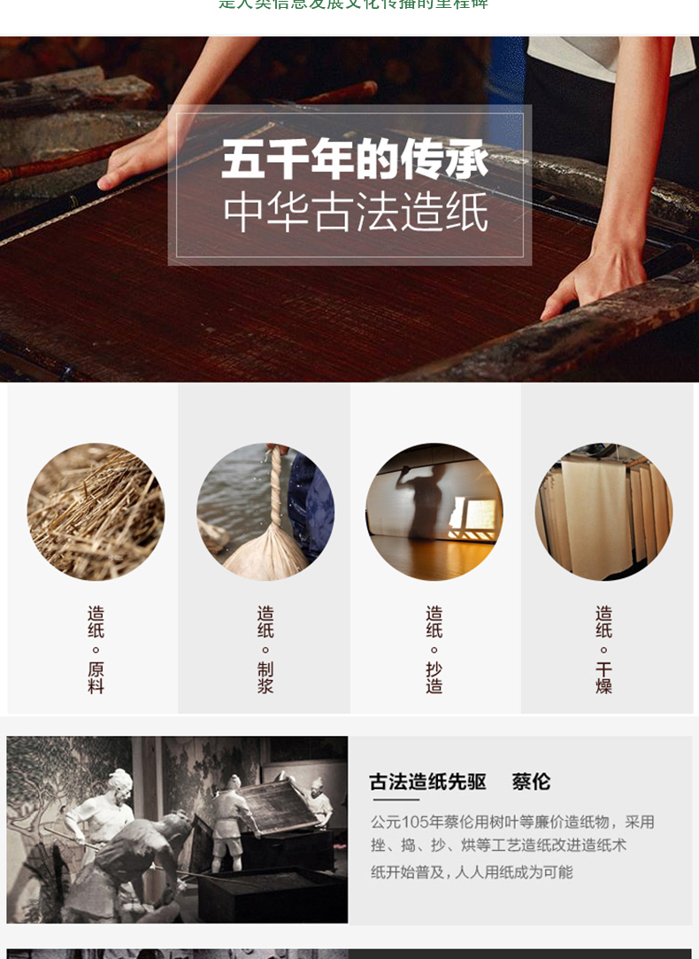 详情-04.jpg