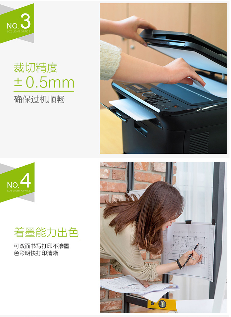 详情-10.jpg