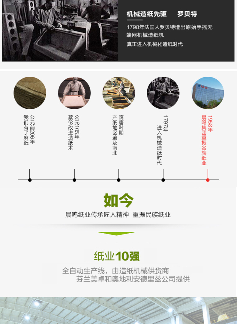 详情-04.jpg