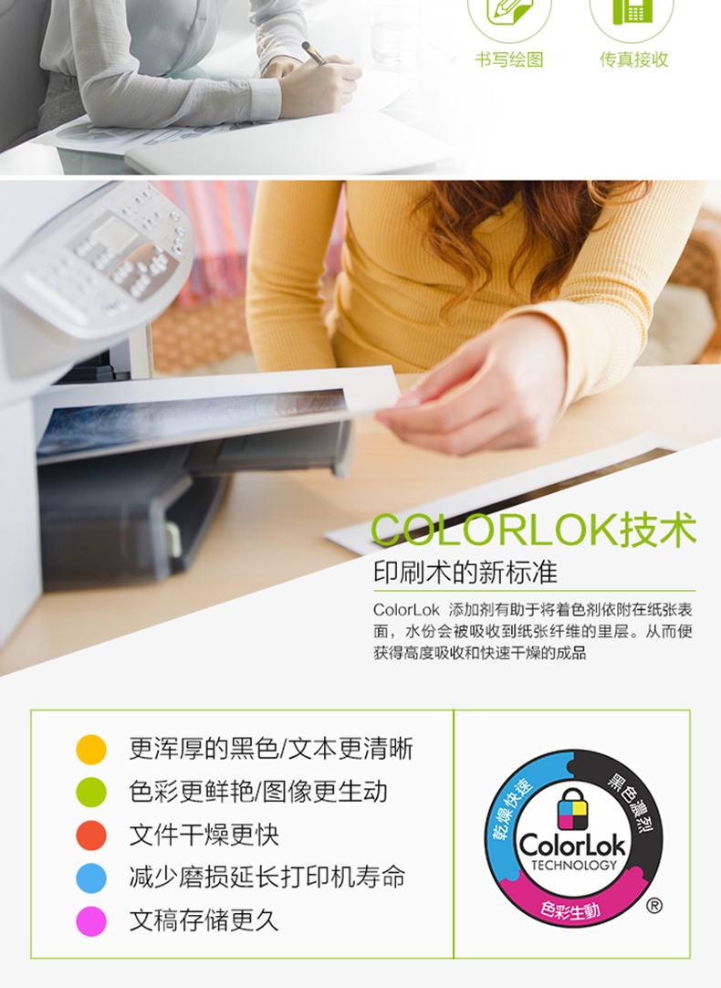 详情-07.jpg