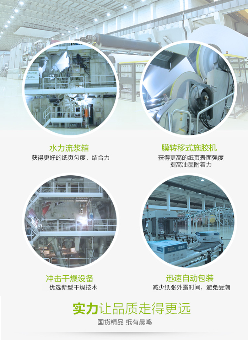 详情-03.jpg