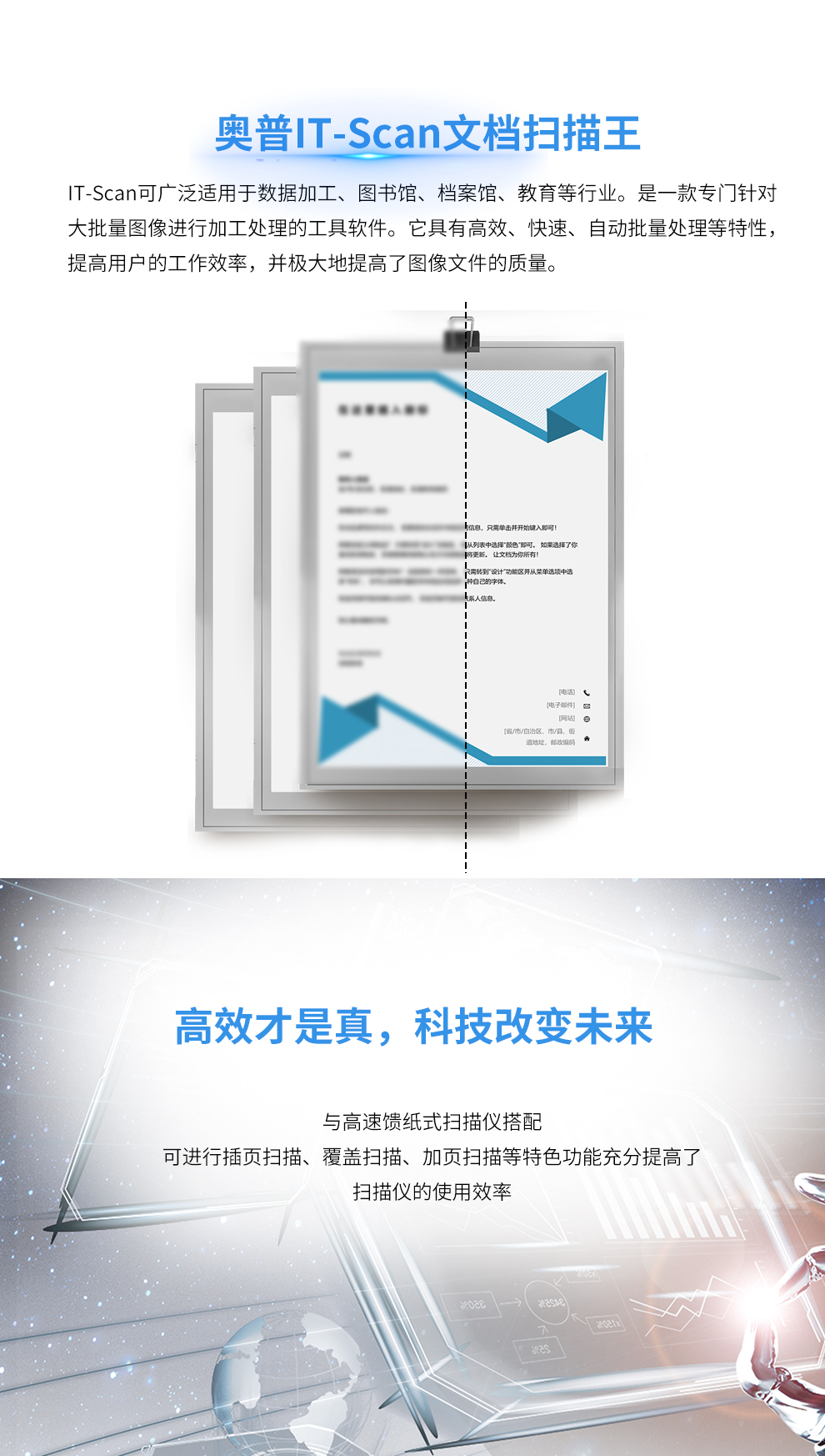 详情-05.jpg
