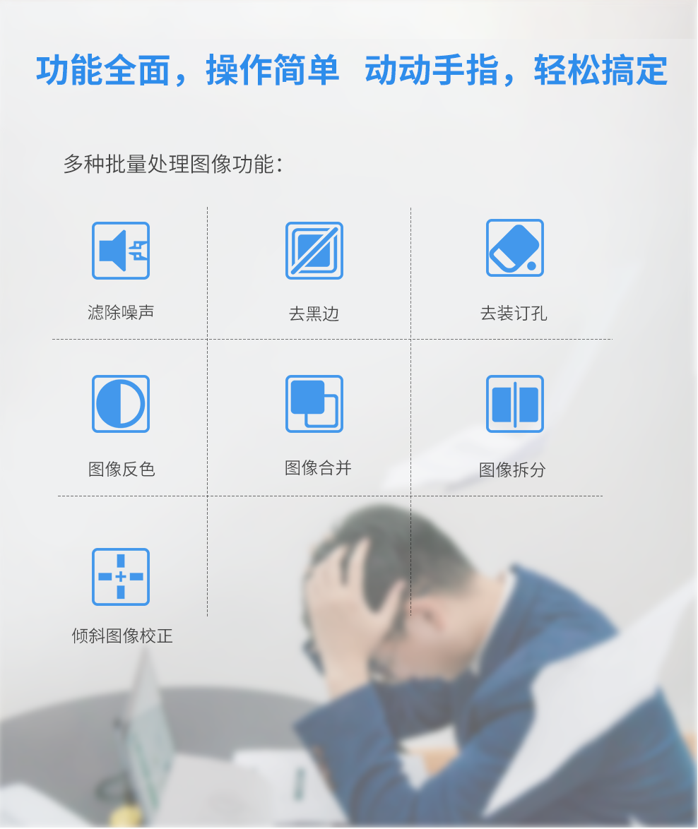 详情-06.png