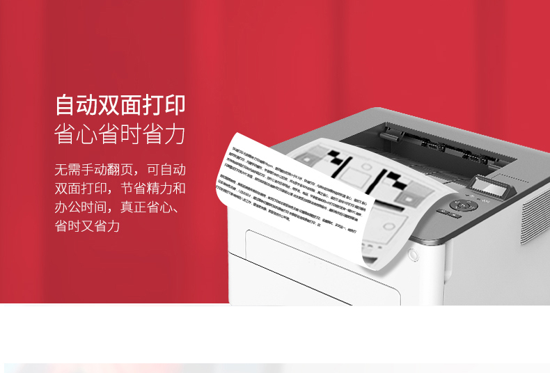 详情-04.jpg
