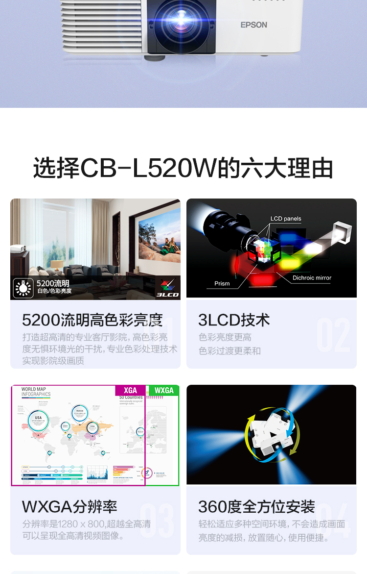详情-02.jpg