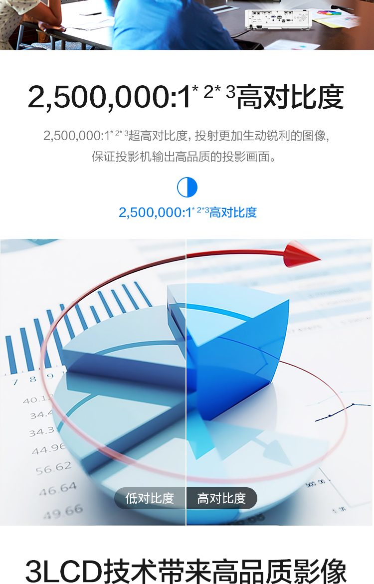 详情-04.jpg