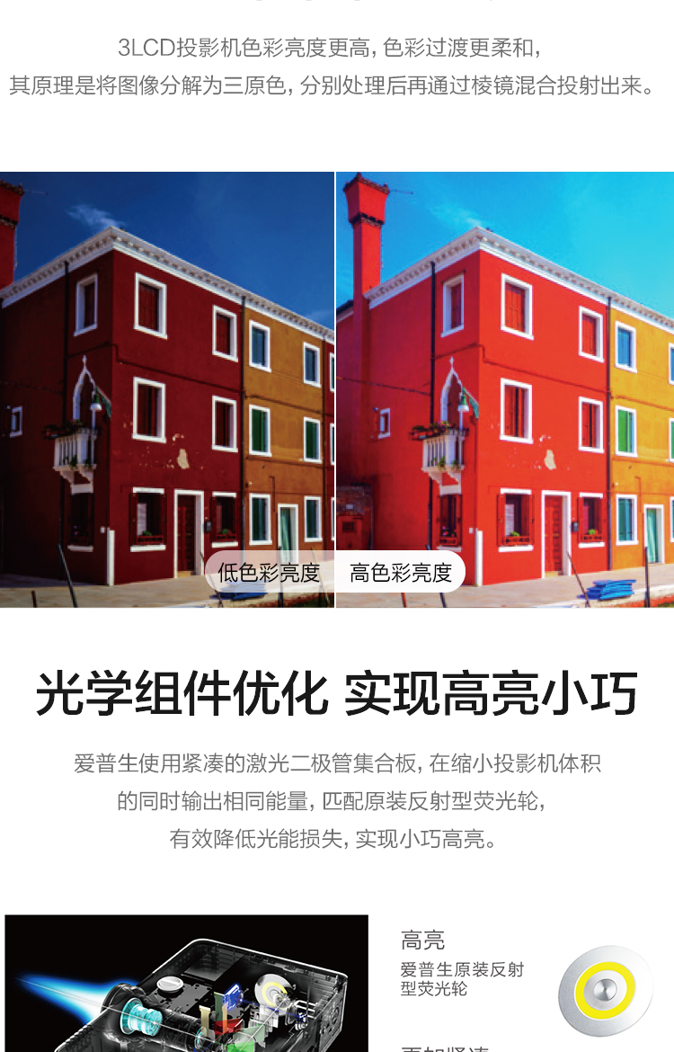 详情-05.jpg