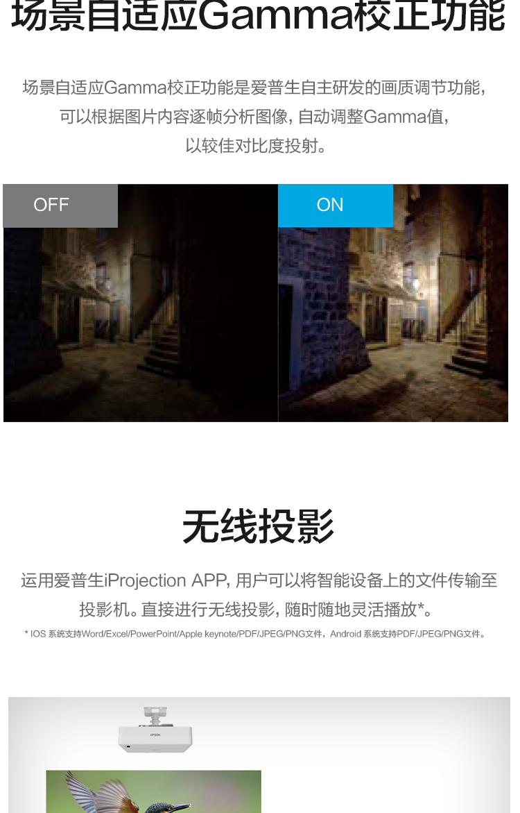 详情-08.jpg