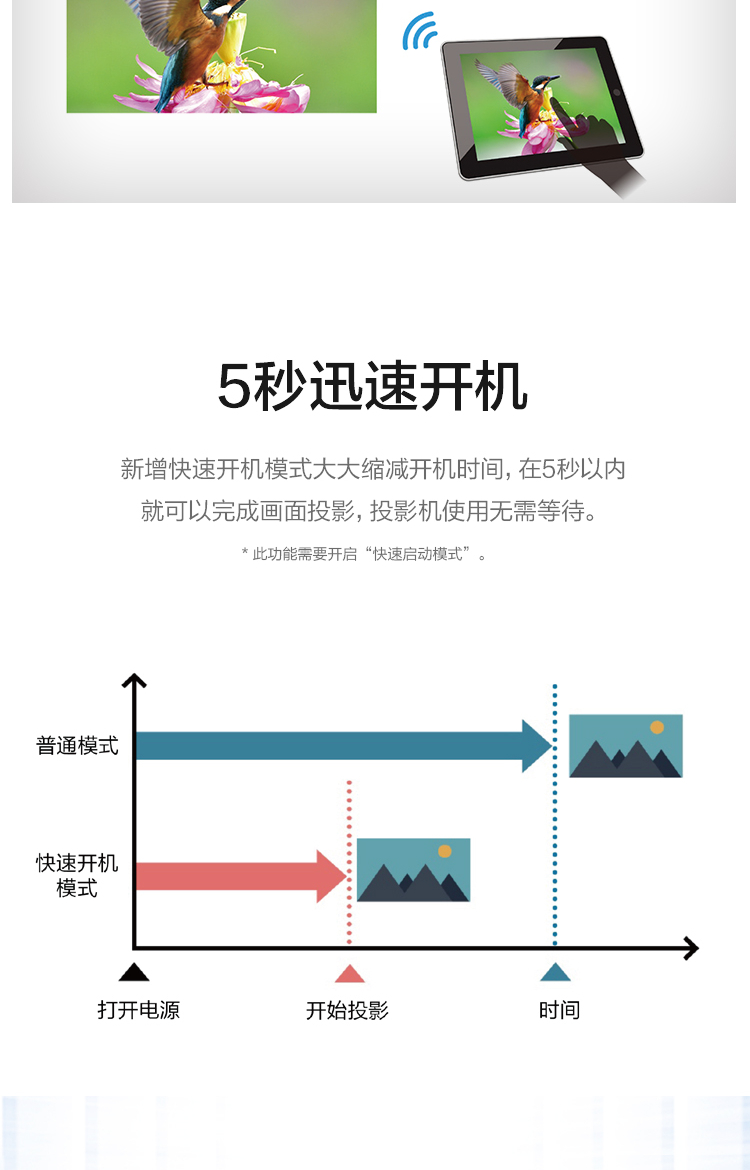 详情-09.jpg