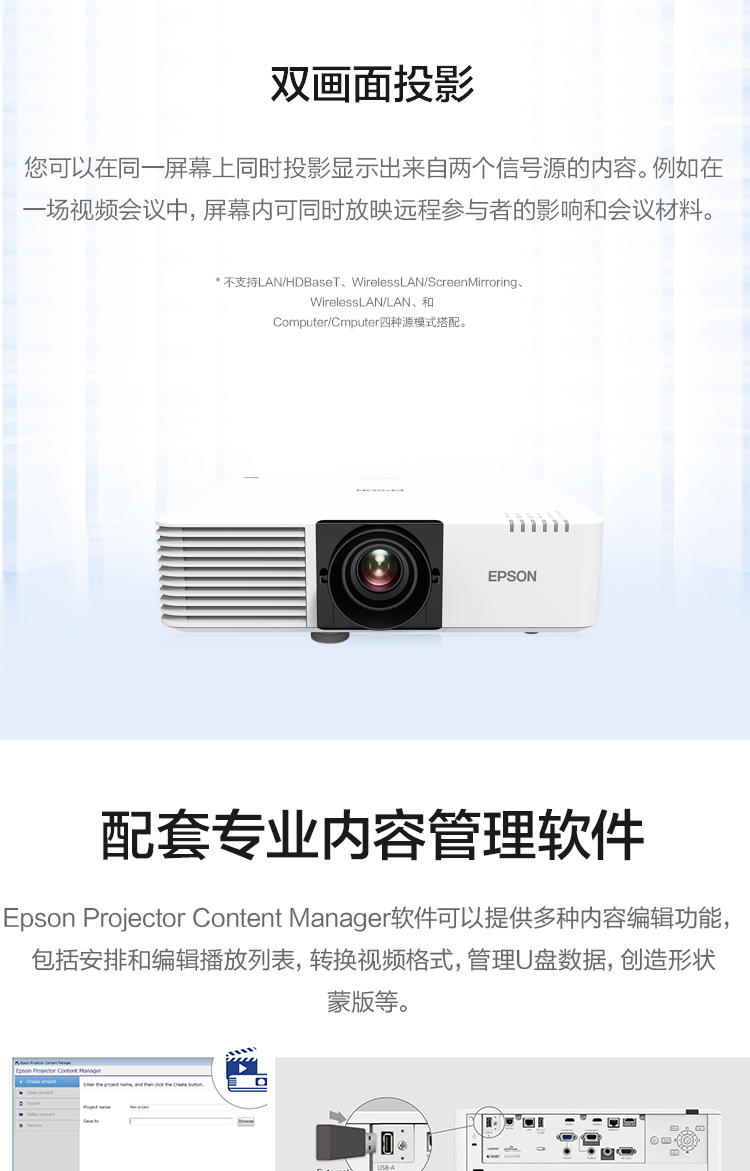 详情-10.jpg