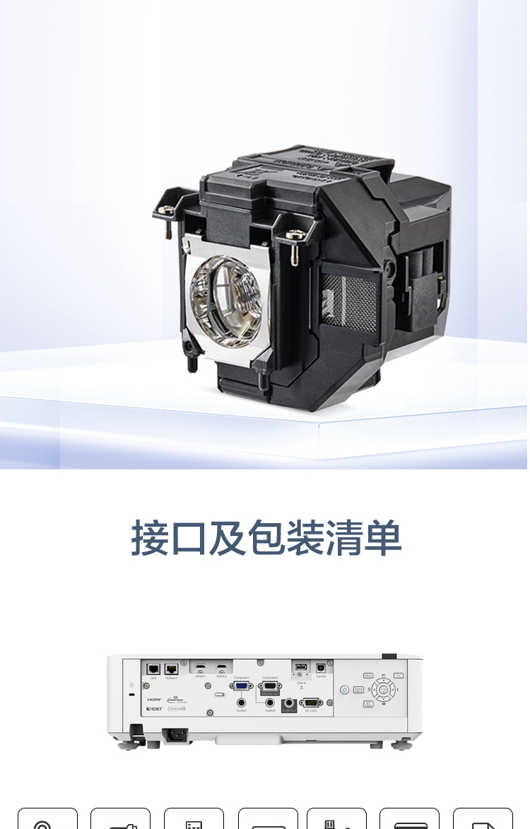 详情-12.jpg