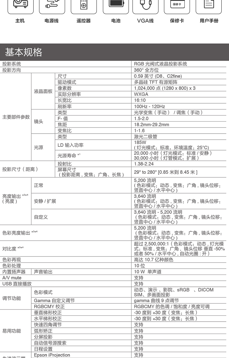 详情-13.jpg